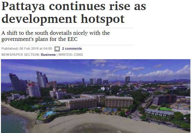 Ramada Mira North Pattaya Developed by Habitat Group