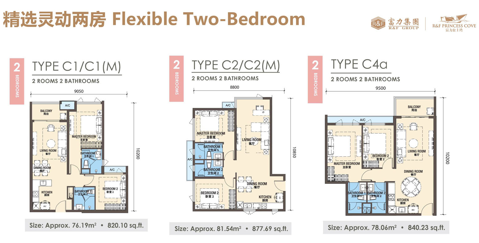 RF Princess Floorplan RF Princess Floorplan